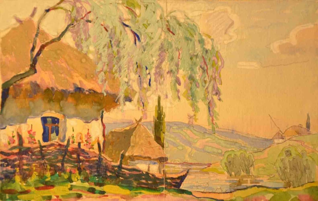 Grigoriy MARINICHENKO (1928-2006) Russian - Ukrainian