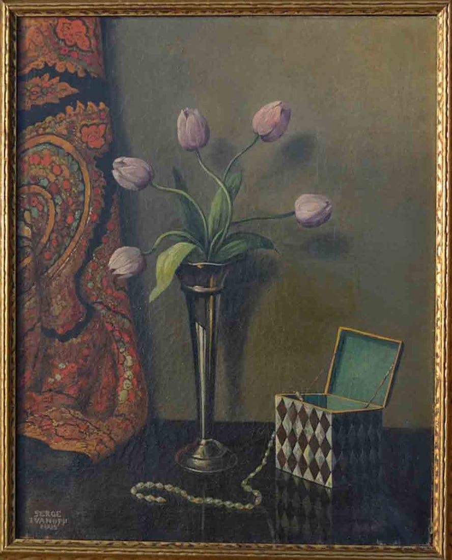 Serge IVANOFF (1893-1983) Russian - French