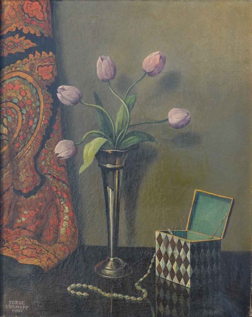 Serge IVANOFF (1893-1983) Russian - French