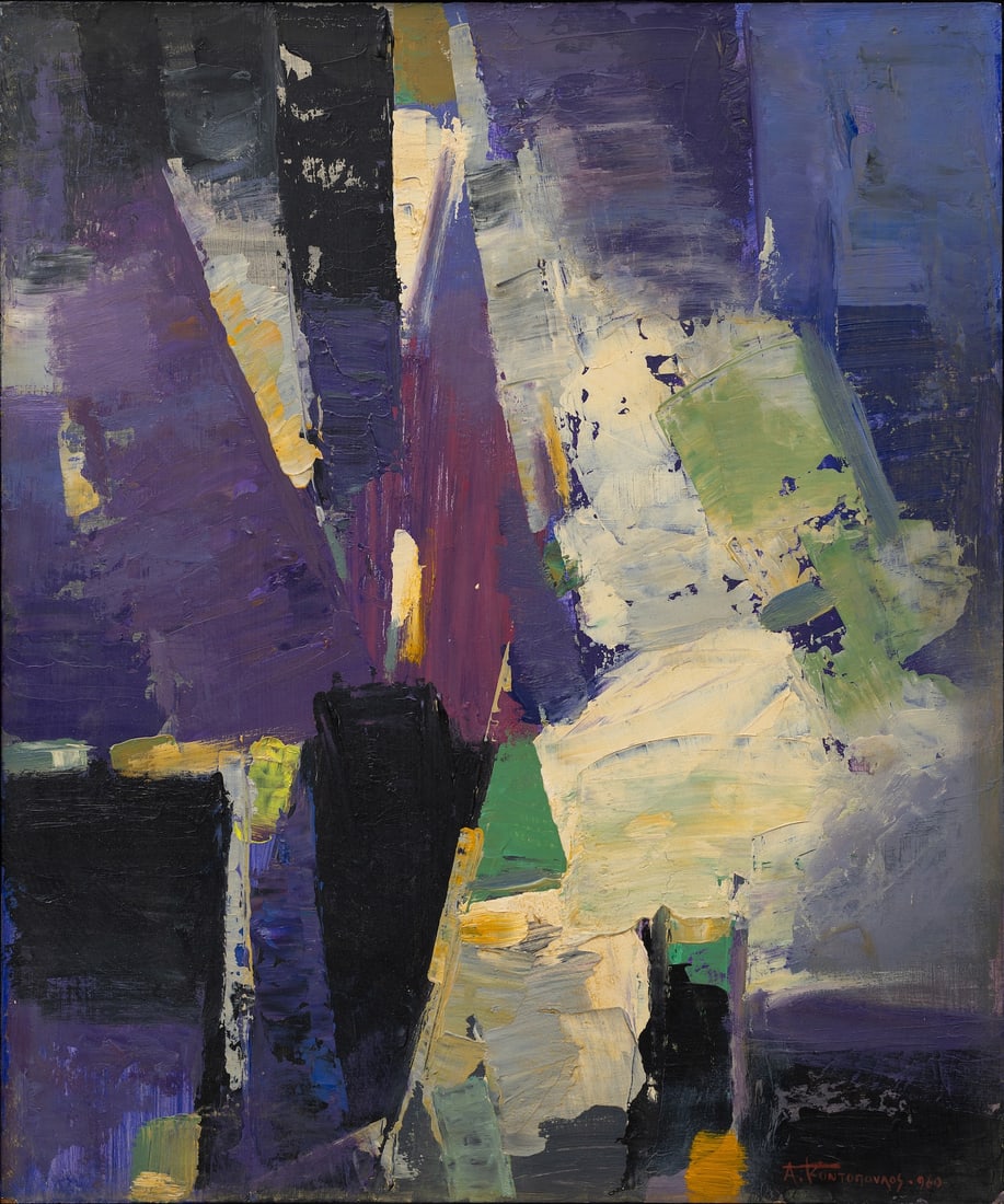 Alecos Kontopoulos (1904-1975) Greek - French