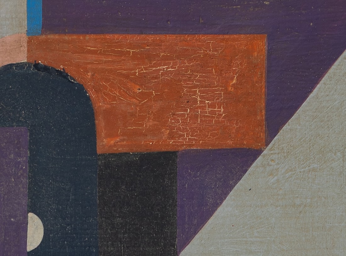 Karel Maes (1900-1950) Belgian
