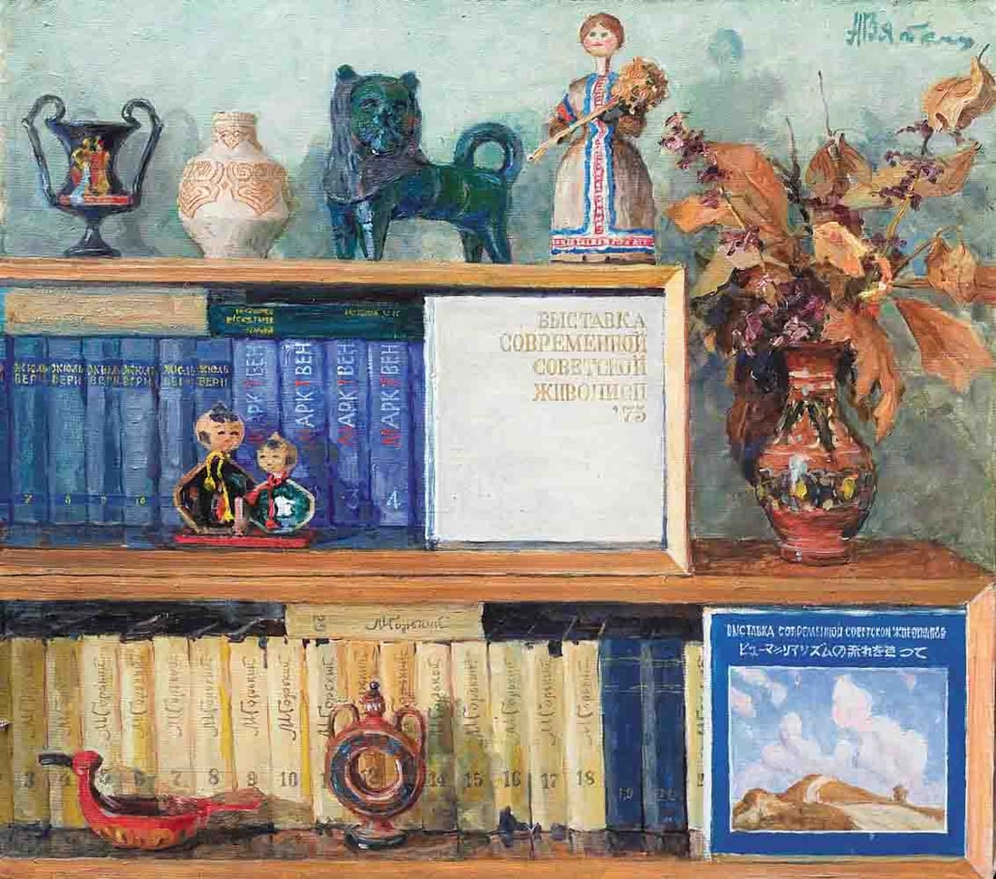 Aleksandr VYATKIN (1922-2012) Russian - Ukrainian