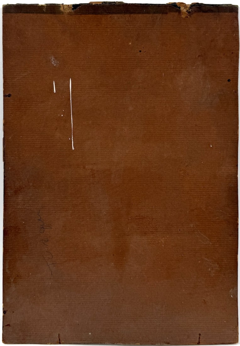 Unknown Russian artist