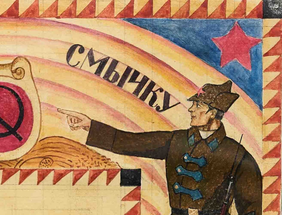 Boris Kustodiev (1878-1927) Russian