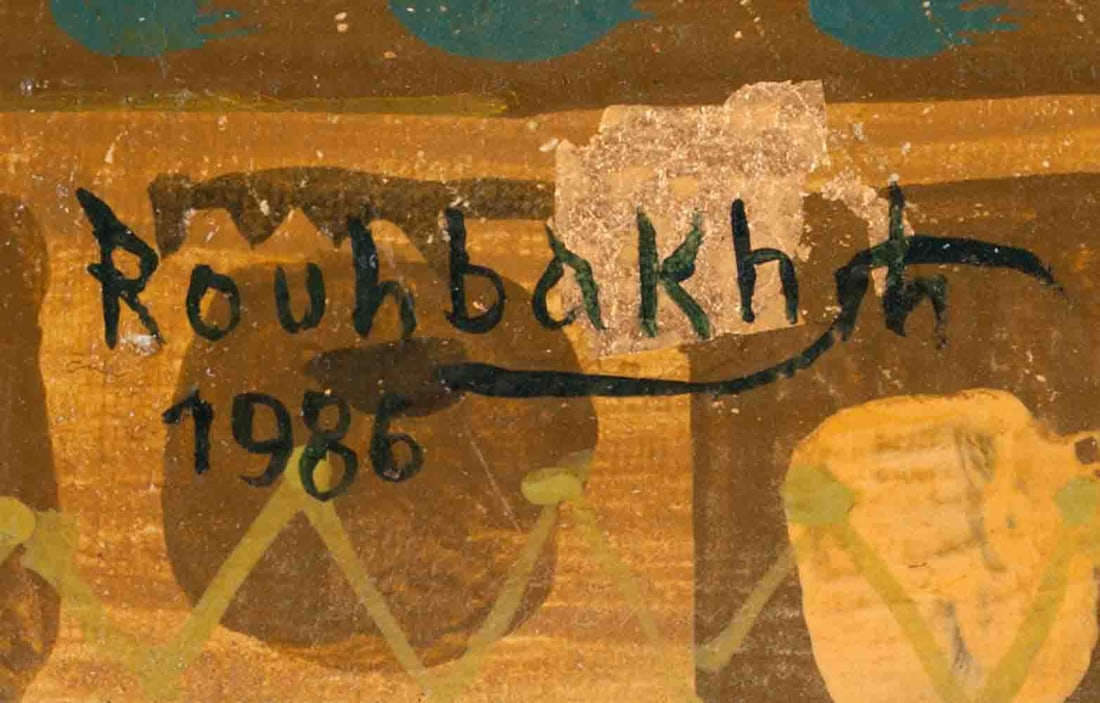 Jafar ROUHBAKHSH (1940-1996) Iranian - French