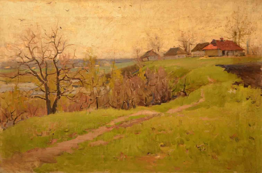 Iosif KARAS (1918-2000) Ukrainian - Israeli