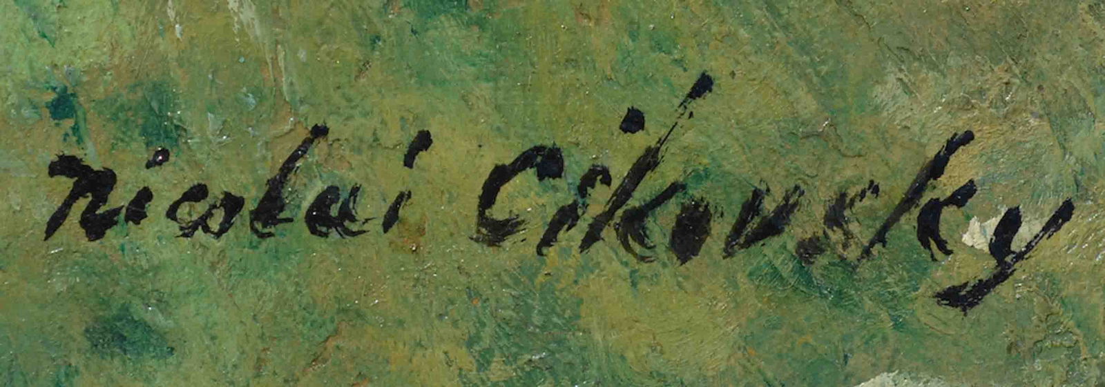 N. CIKOVSKY 1894-1984 Belorussian - Russian - American
