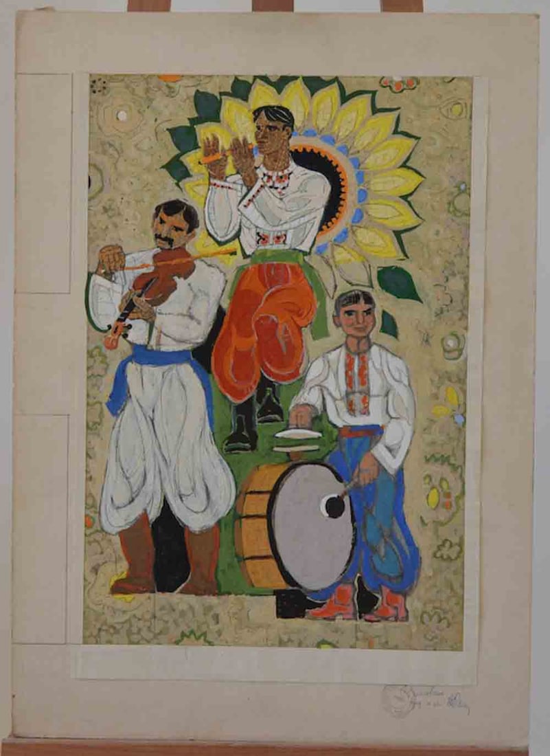Alexandr REUTA (1912-1983) Russian - Ukrainian