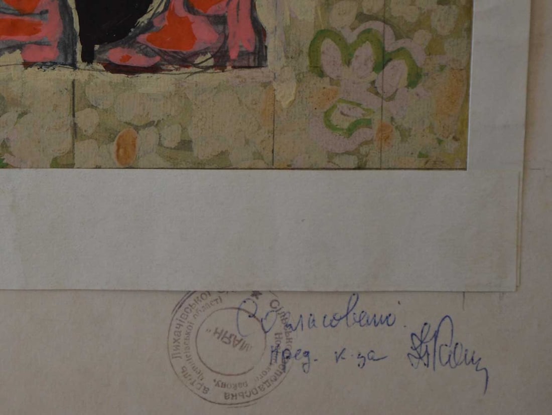Alexandr REUTA (1912-1983) Russian - Ukrainian