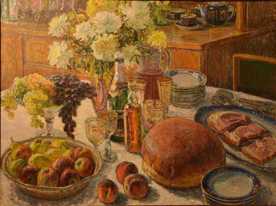 Nadezhda YURCHENKO (1921-1998) Ukrainian - Russian