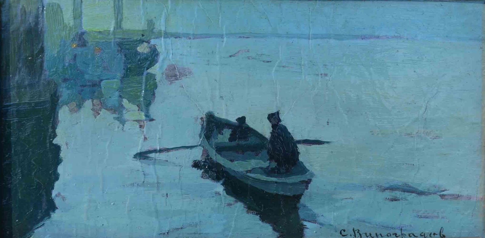 Sergey VINOGRADOV (1869-1938) Russian - Ukrainian