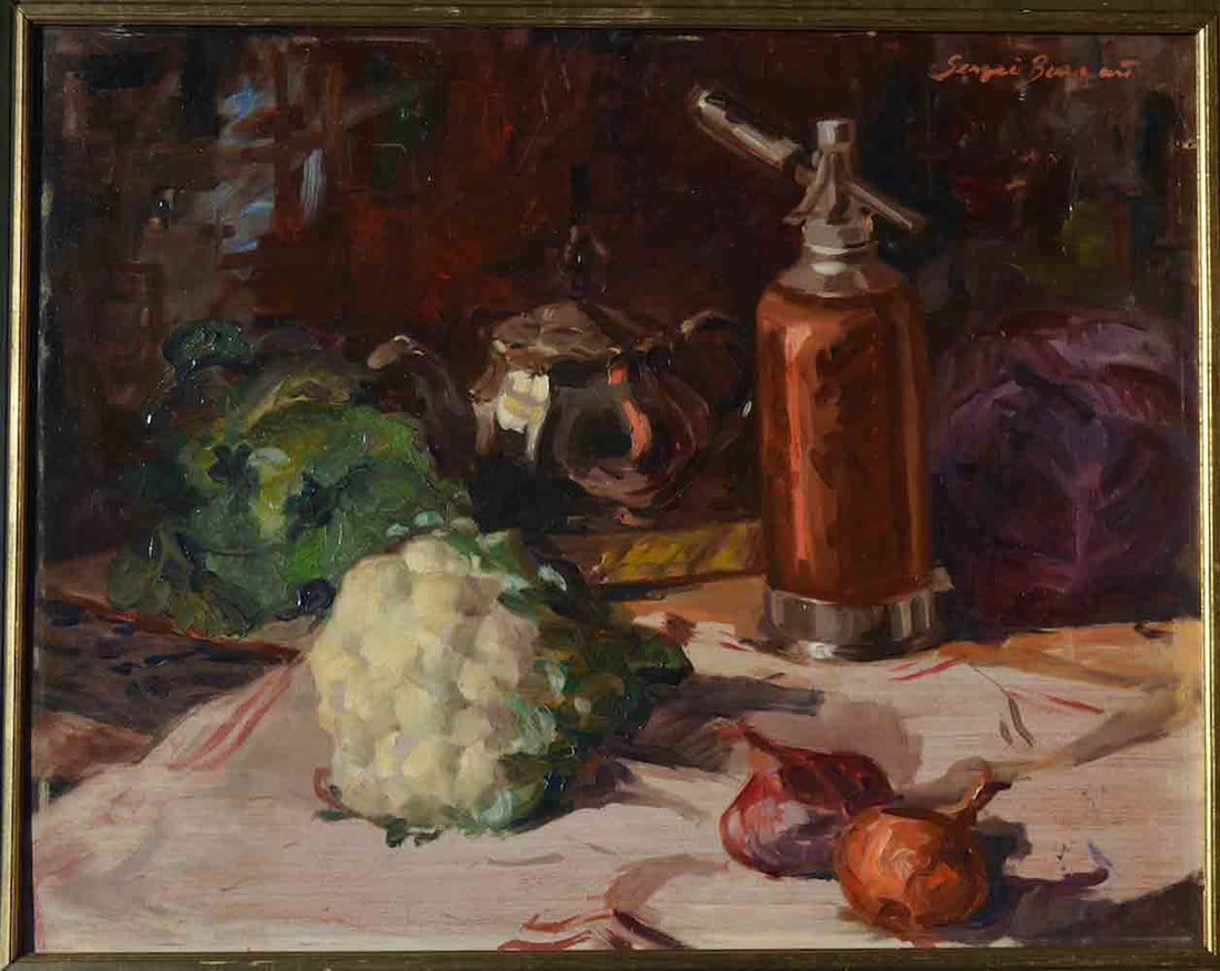 Sergei BONGART (1918-1985) Ukrainian - American