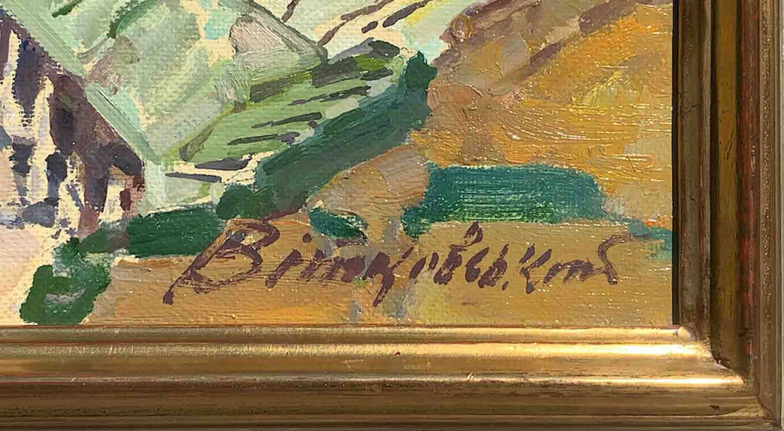 Lev VITKOVSKY (1931-2008) Ukrainian