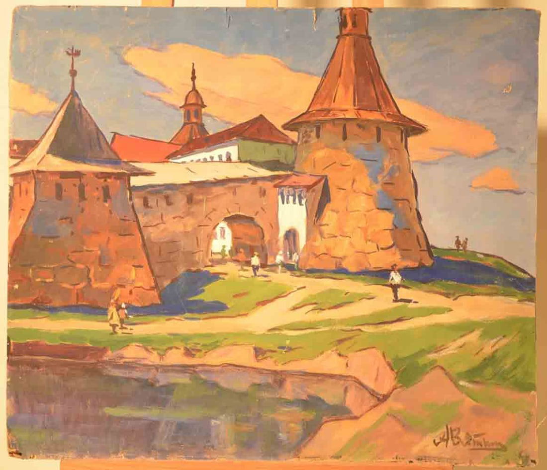 Alexandr VYATKIN (1922-2012) Russian - Ukrainian