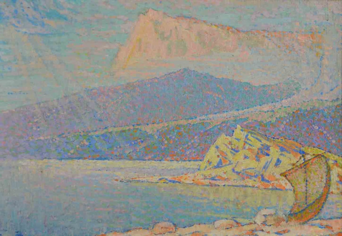 Liber SMOLENSKIY (1900-1974) Ukrainian - Russian