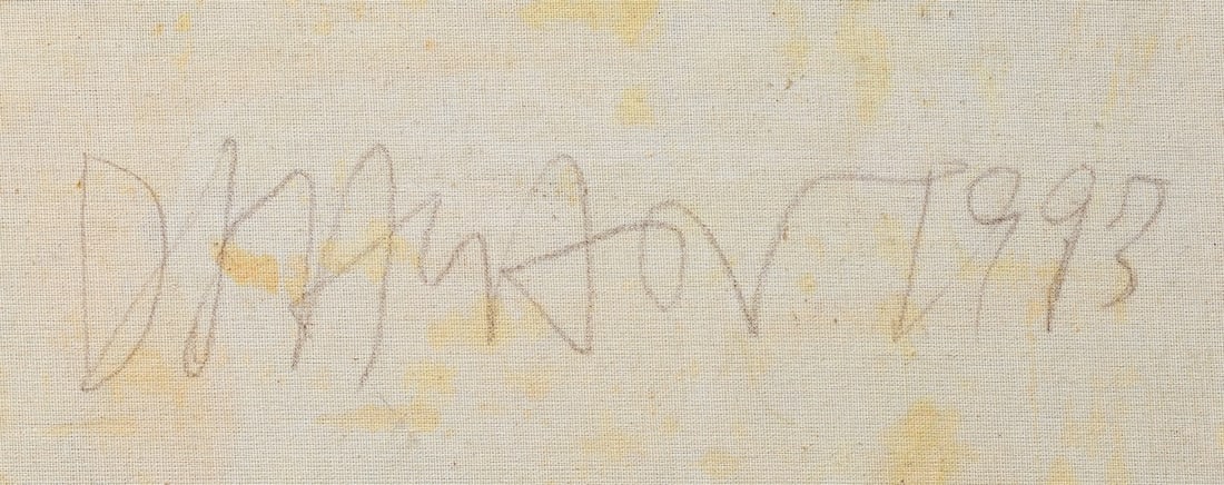 Rajendra Dhawan (1936-2012) Indian - French