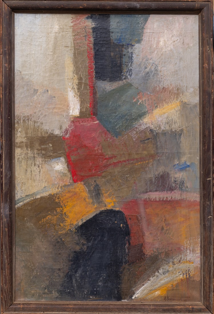 Alecos Kontopoulos (1904-1975) Greek - French