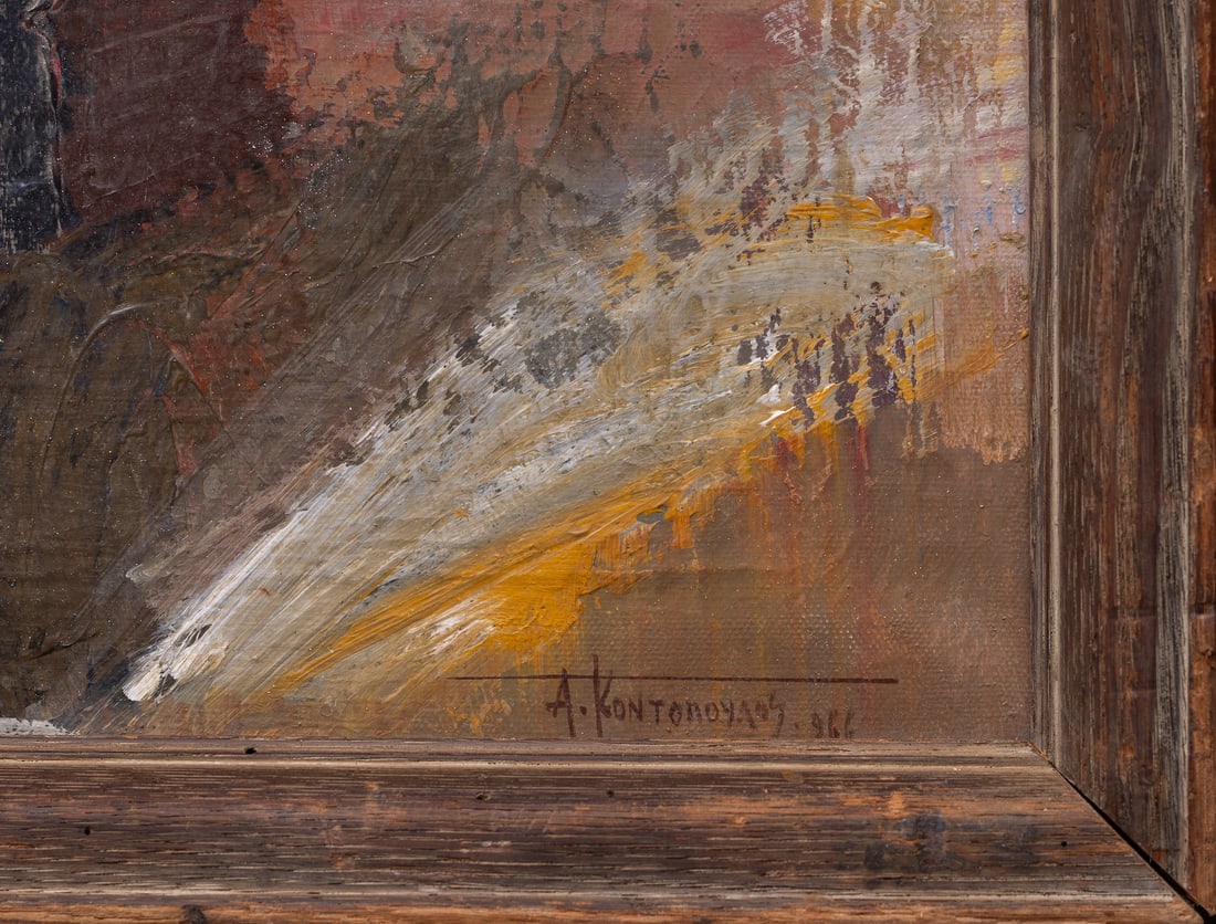Alecos Kontopoulos (1904-1975) Greek - French