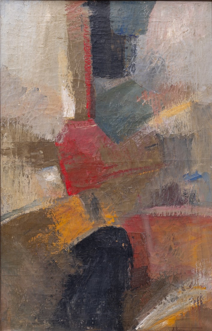 Alecos Kontopoulos (1904-1975) Greek - French