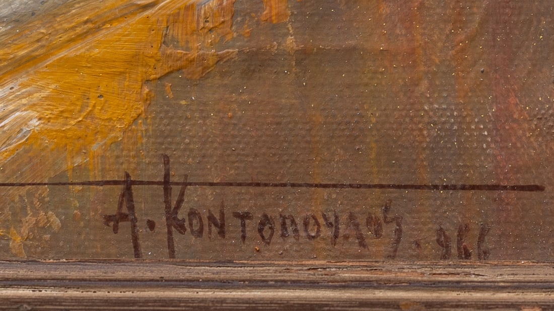 Alecos Kontopoulos (1904-1975) Greek - French