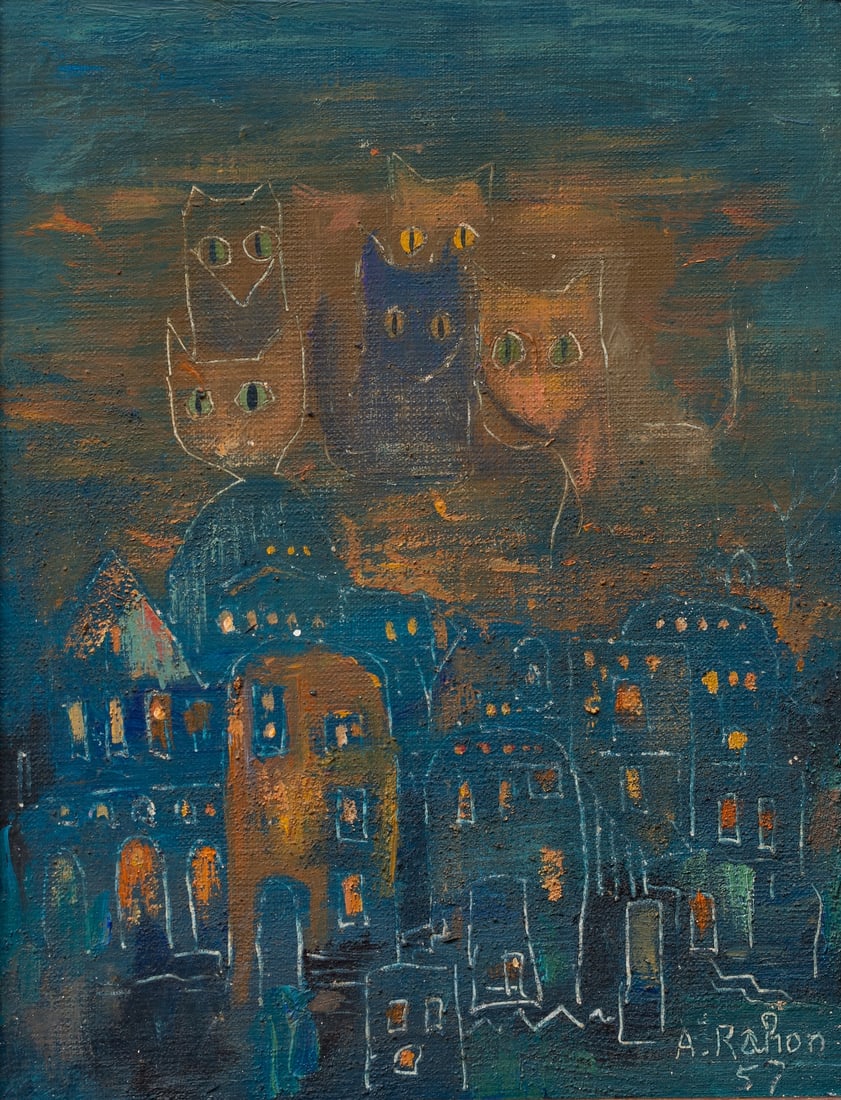 Alice Rahon (1904-1987) French - Mexican - American