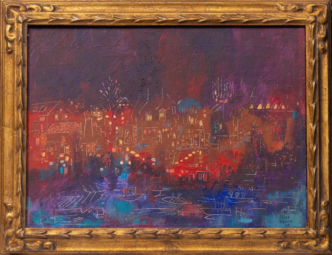 Alice Rahon (1904-1987) French - Mexican - American