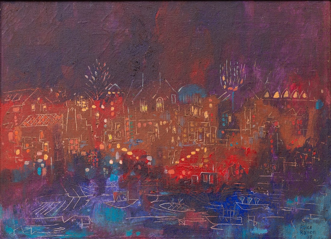 Alice Rahon (1904-1987) French - Mexican - American