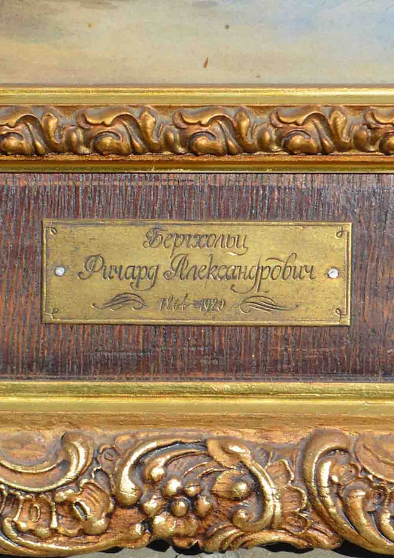 Richard A. BERGHOLZ (1865-1920) Russian
