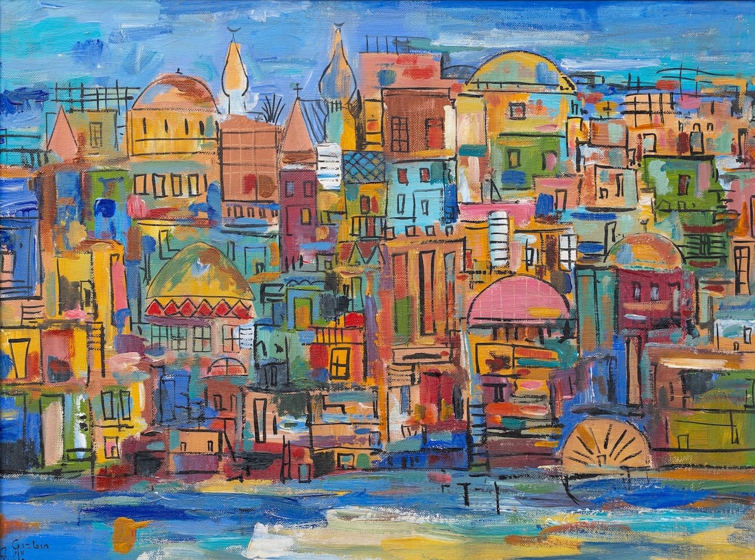 Gazbia SIRRY (1925-2021) Egypt