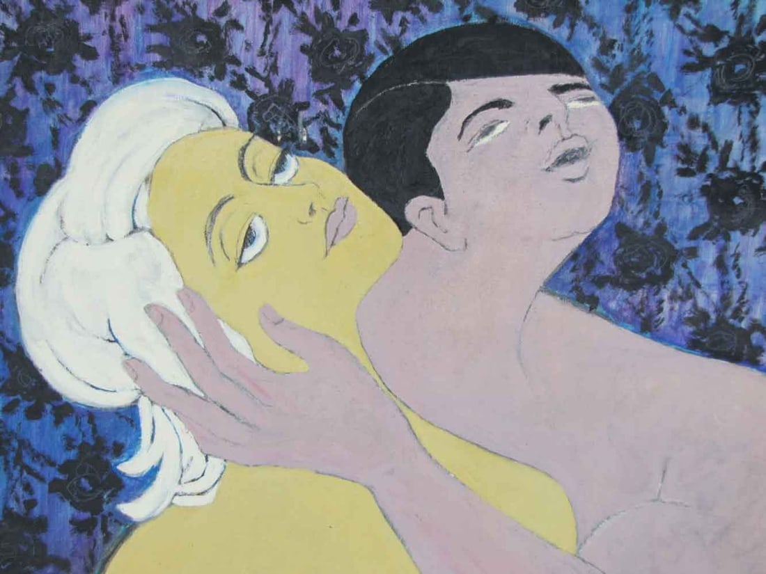 Robert SLATER (1919-1995) American