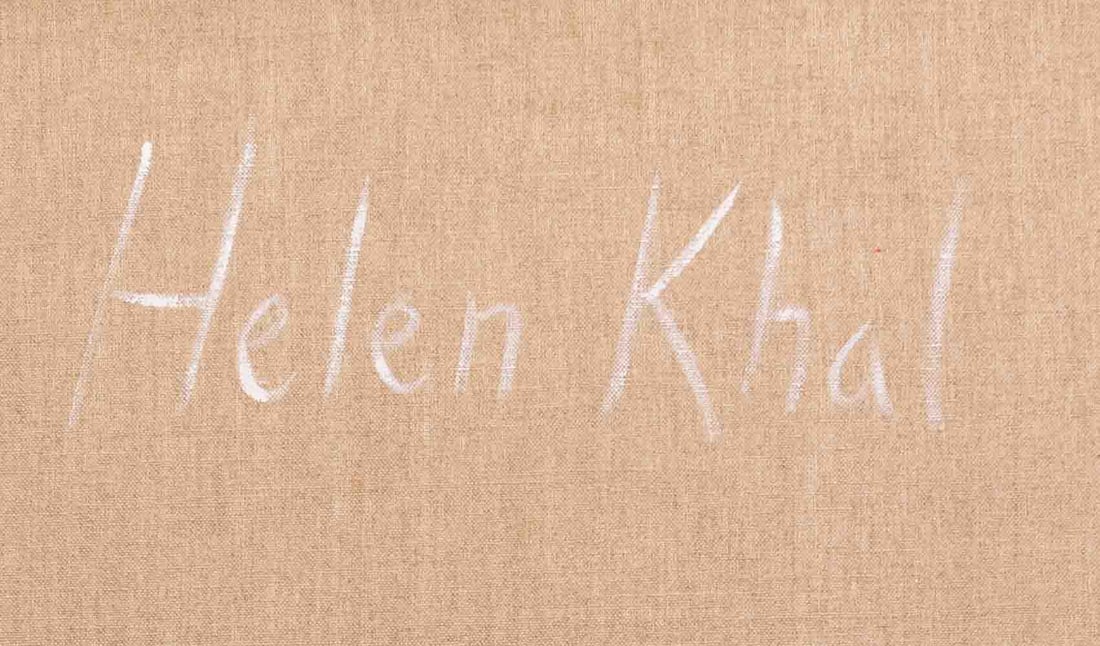Helen Khal (1923-2009) American - Lebanon