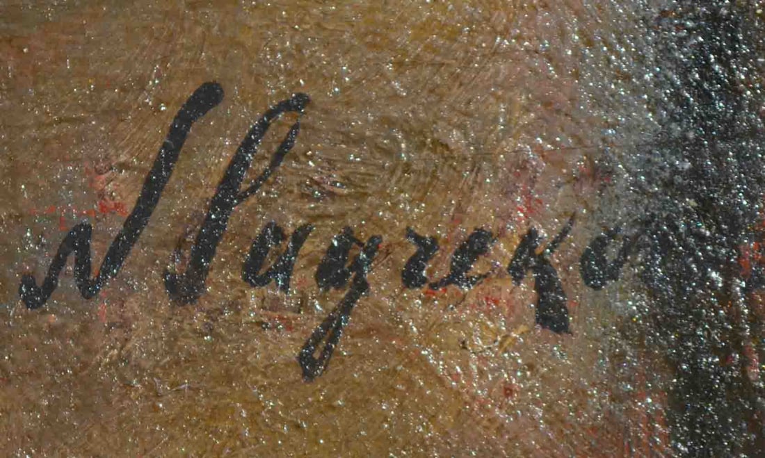 Nikolaus SAGREKOW (1897-1992) Russian - Germany