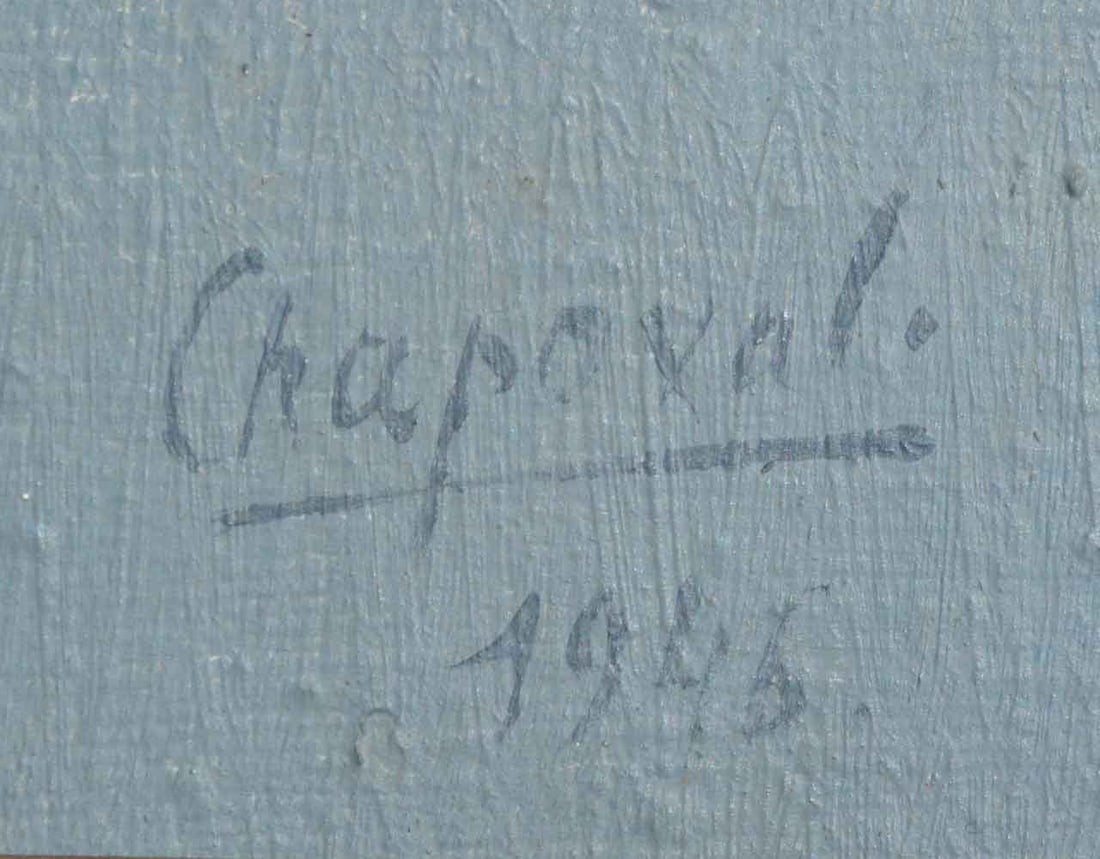 Youla Chapoval (1919-1951) Ukrainian - French