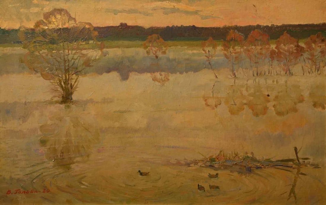 Vladimir GOLBA (1928-2011) Kazach - Ukrainian