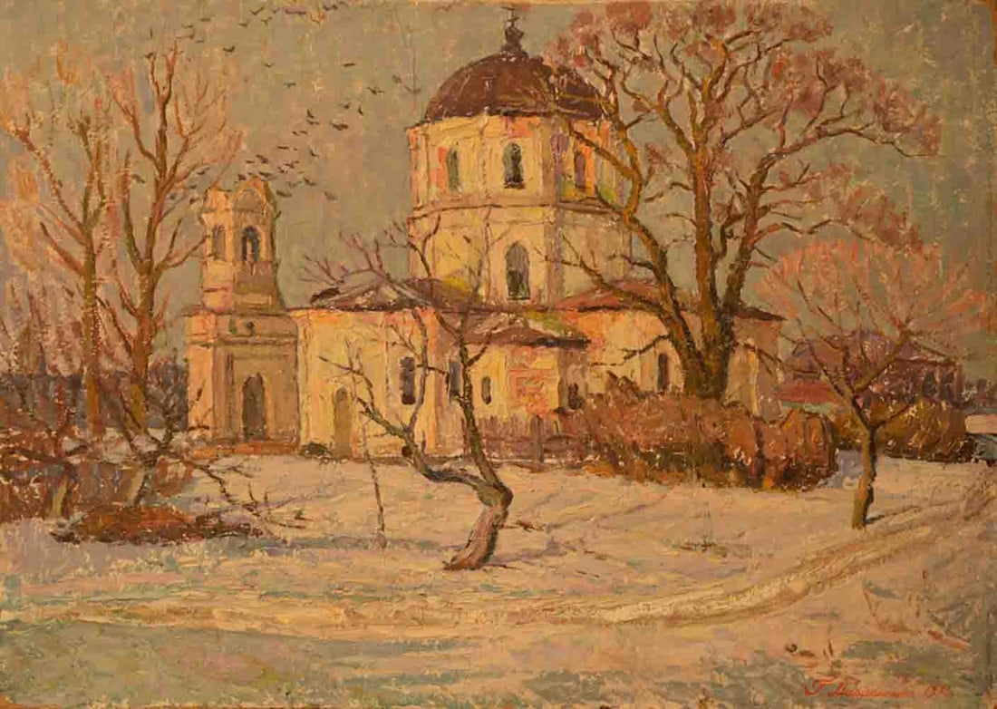 Grigoriy MARINICHENKO (1928-2006) Russian - Ukrainian