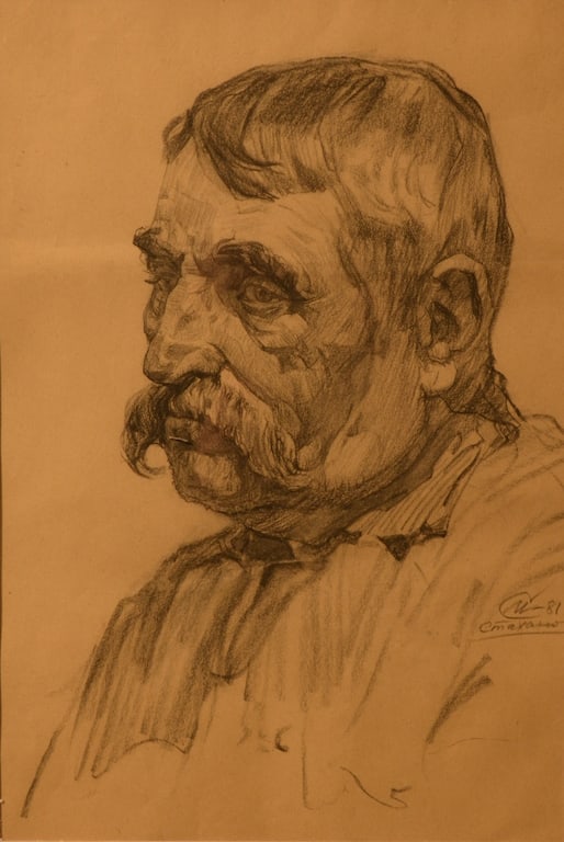 Igor STAHANOV (1925-2008) Ukrainian - Russian