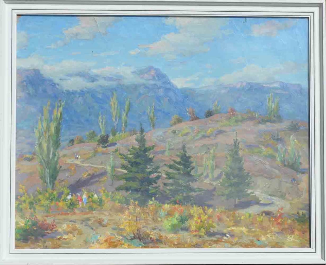 Efrem SVETLICHNIY (1901-1976) Ukrainian