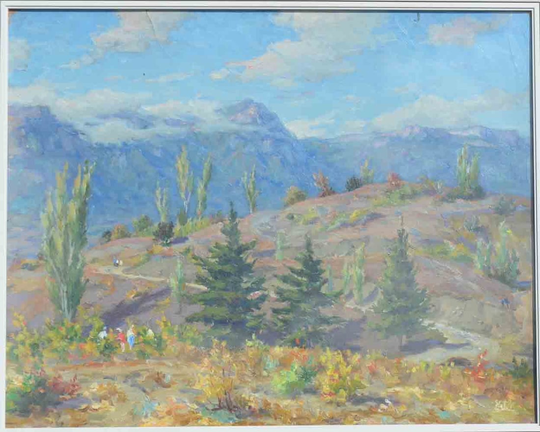 Efrem SVETLICHNIY (1901-1976) Ukrainian