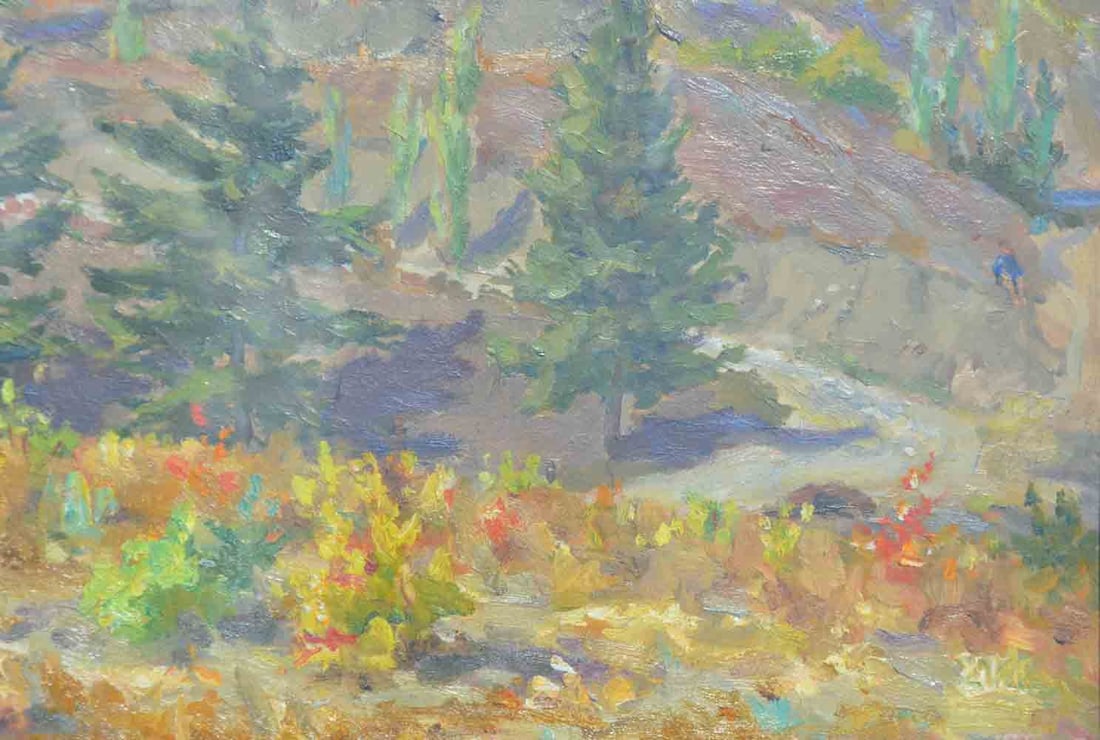 Efrem SVETLICHNIY (1901-1976) Ukrainian