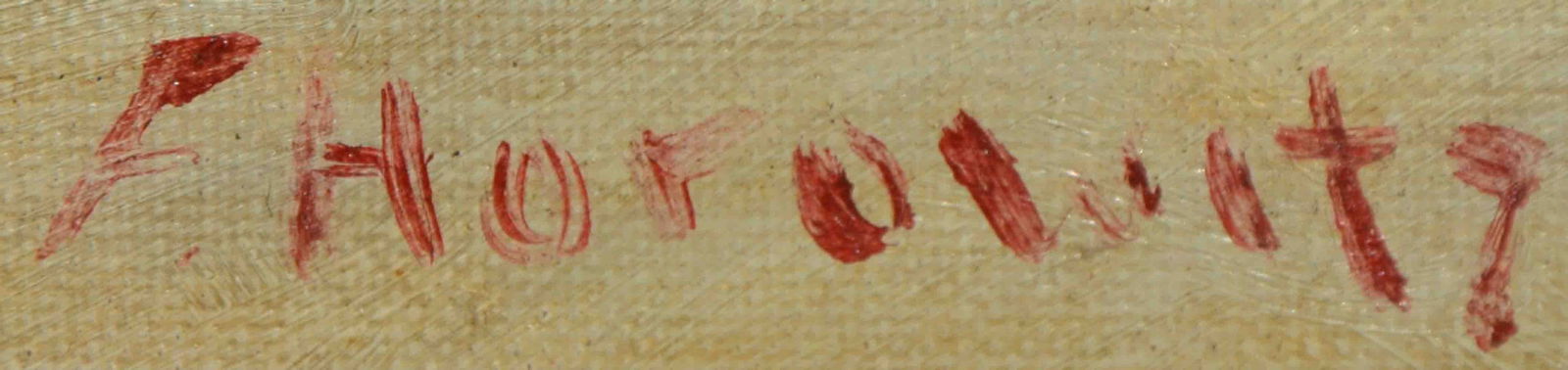 Frank HOROWITZ (1889-?) Ukrainian - Russian - American