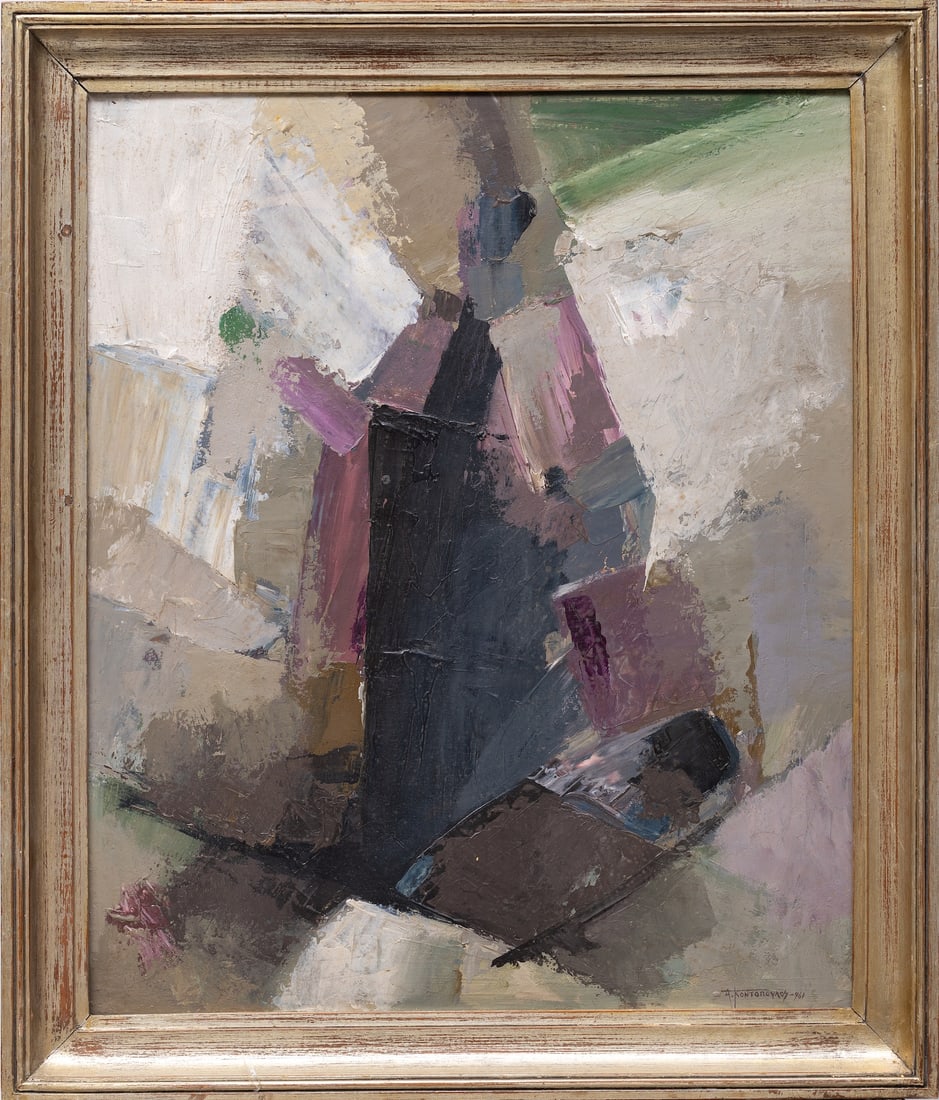 Alecos Kontopoulos (1904-1975) Greek - French