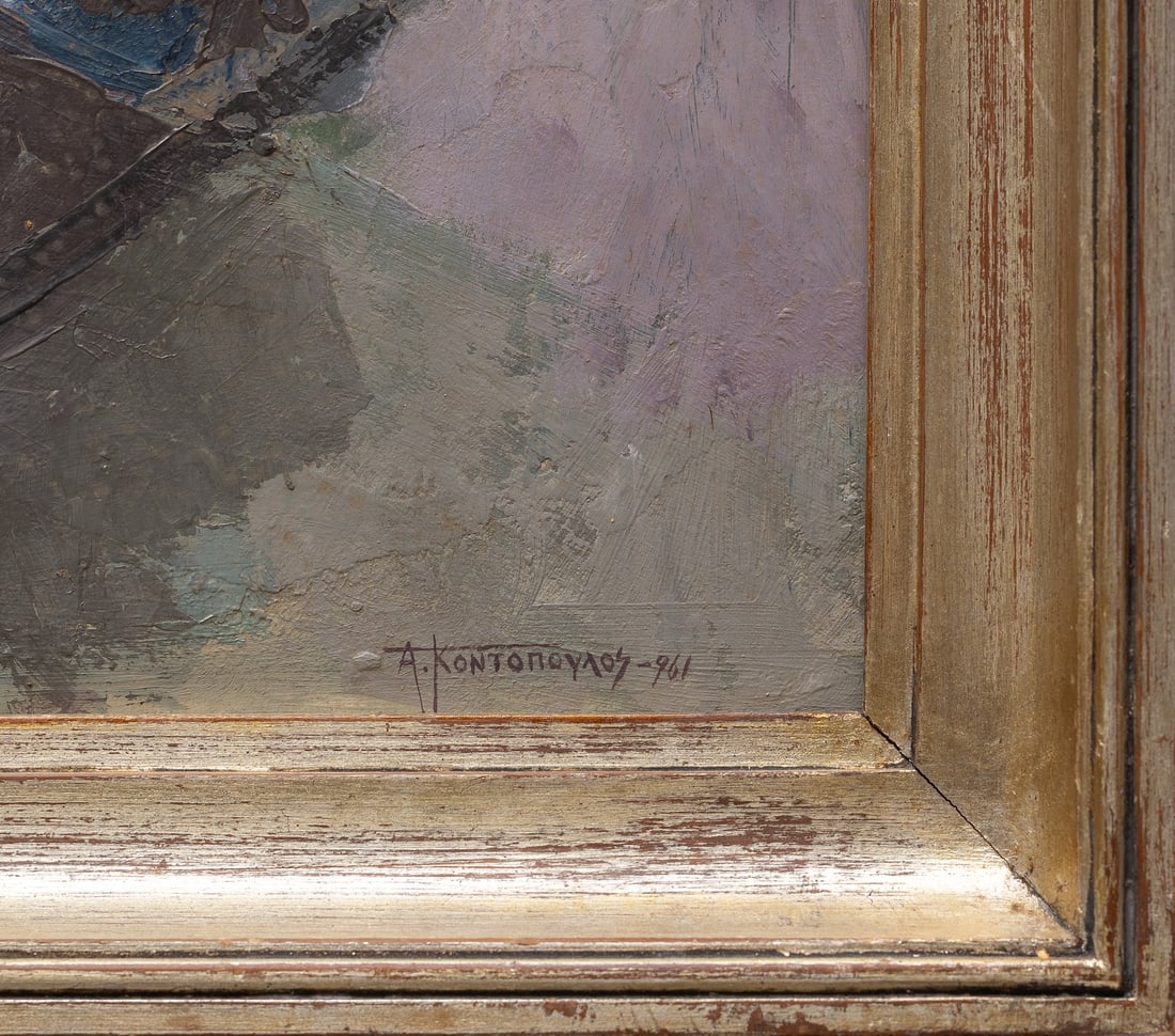 Alecos Kontopoulos (1904-1975) Greek - French