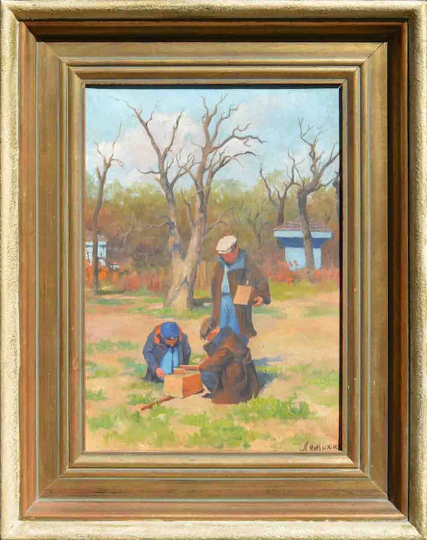 Constantin LOMIKIN (1924-1994) Ukrainian / Russian