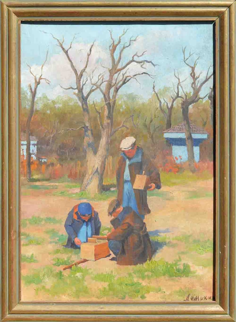 Constantin LOMIKIN (1924-1994) Ukrainian / Russian