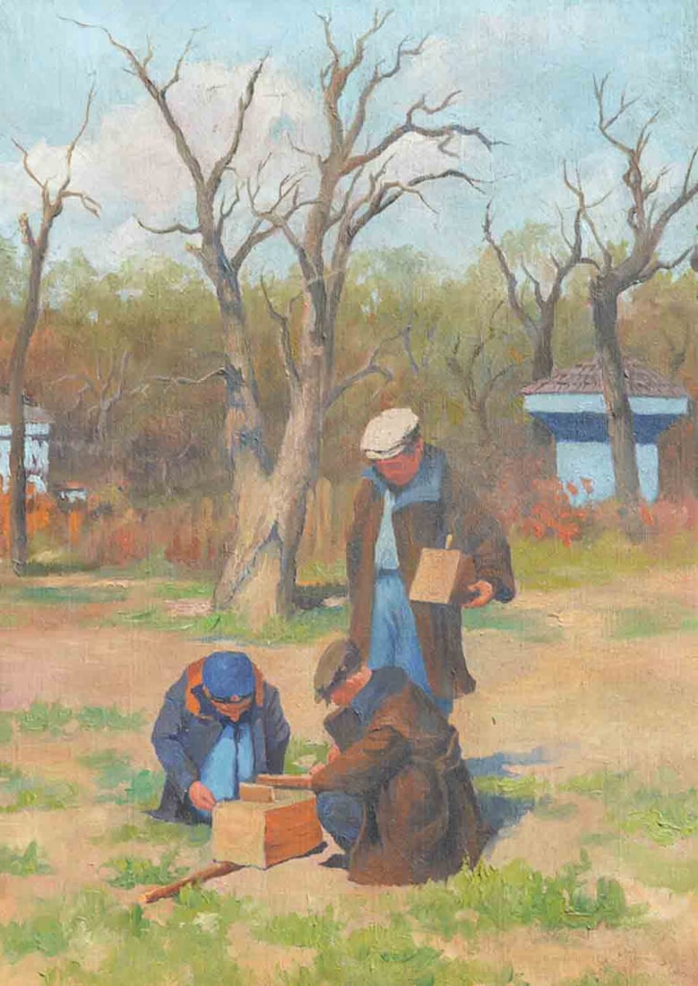 Constantin LOMIKIN (1924-1994) Ukrainian / Russian