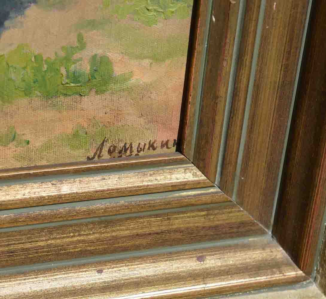 Constantin LOMIKIN (1924-1994) Ukrainian / Russian