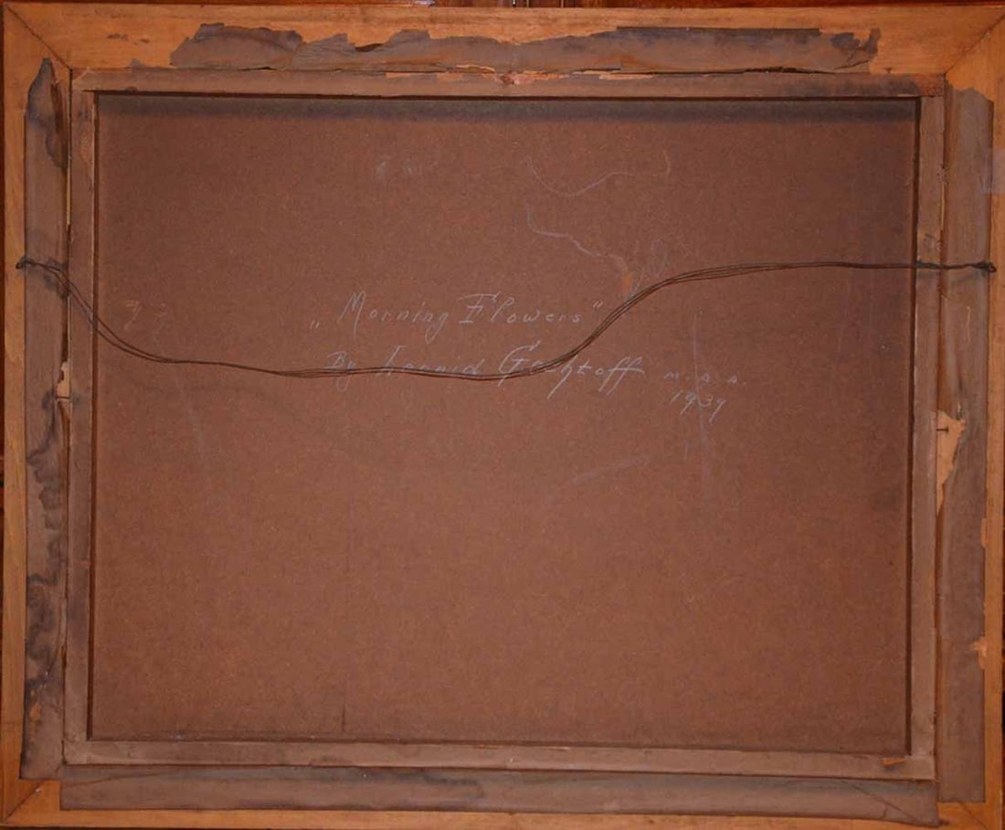 L. GECHTOFF (1883-1941) Russian - Ukrainian - American