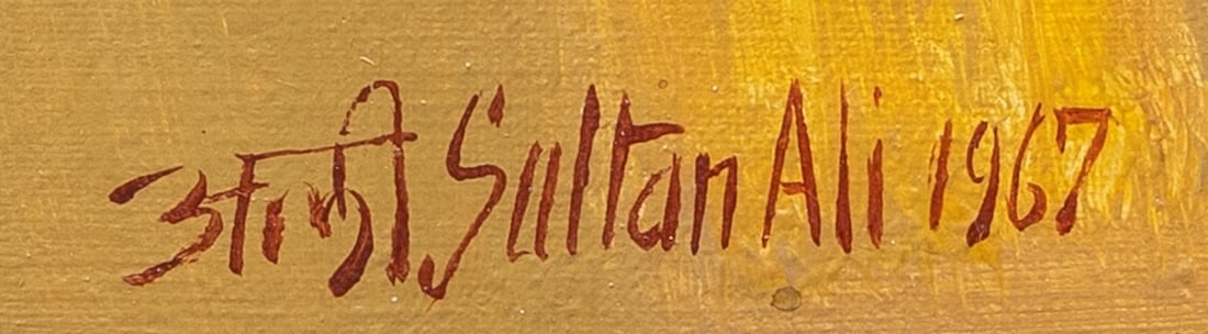 J. Sultan Ali (1920–1990) Indian