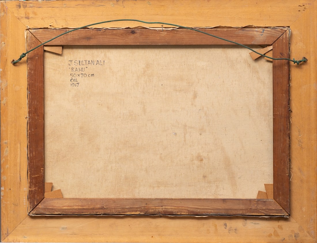 J. Sultan Ali (1920–1990) Indian