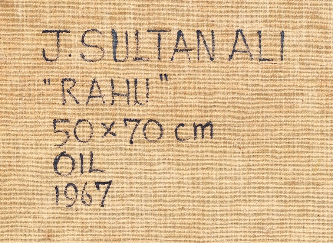 J. Sultan Ali (1920–1990) Indian